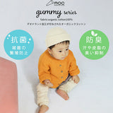 moc Mesh Atype Arm warmer Gummy アイボリー