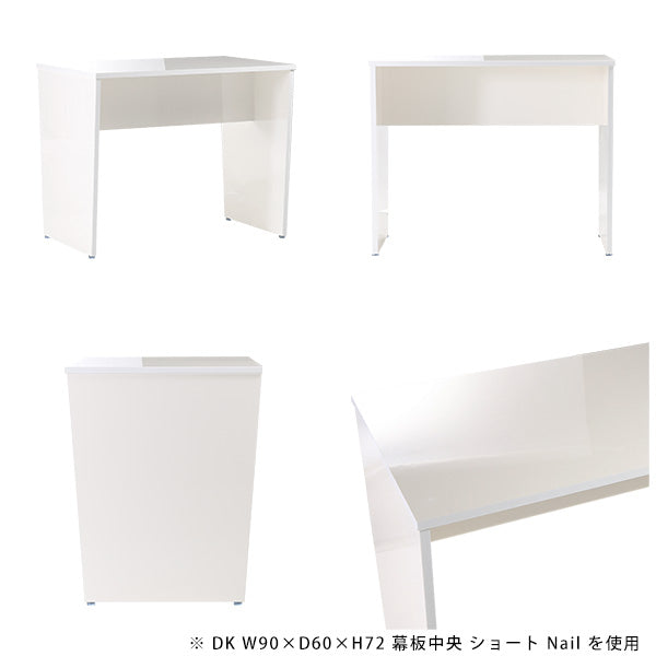 パソコンデスク 90cm幅 | Hammer DK/W90/D60/H72 MB