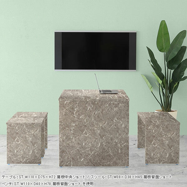 パソコンデスク 90cm幅 | Hammer DK/W90/D60/H72 MB