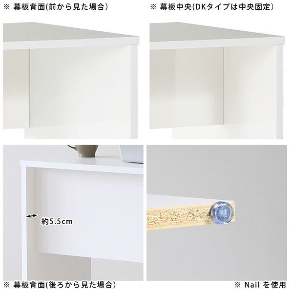 パソコンデスク ホワイト | Hammer ST W110/D60/H78 nail
