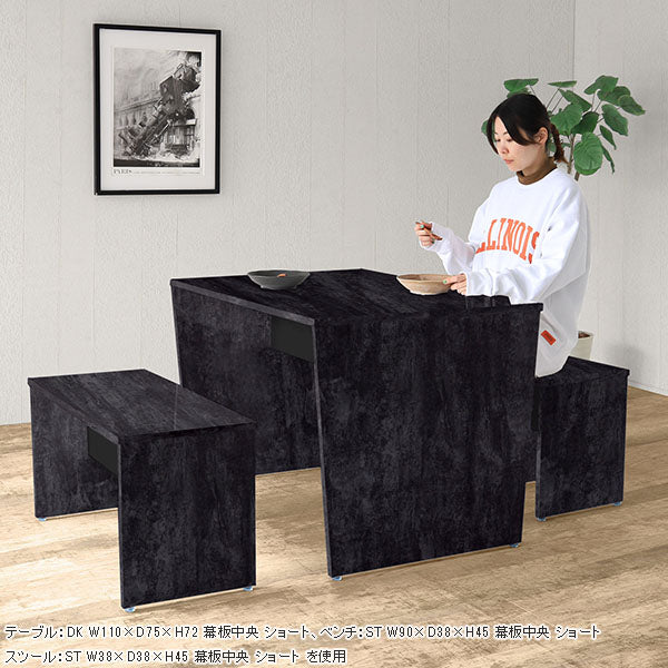 パソコンデスク 90cm幅 | Hammer DK/W90/D60/H72 MB