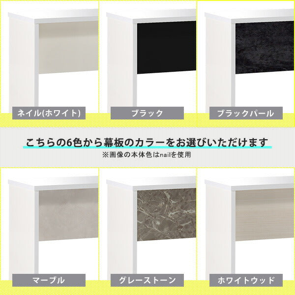 作業台 キッチン | Hammer ST W110/D45/H100 nail