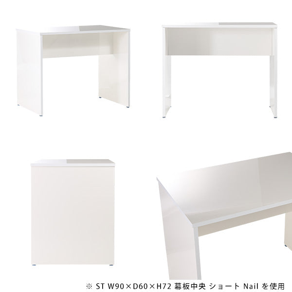 テーブル