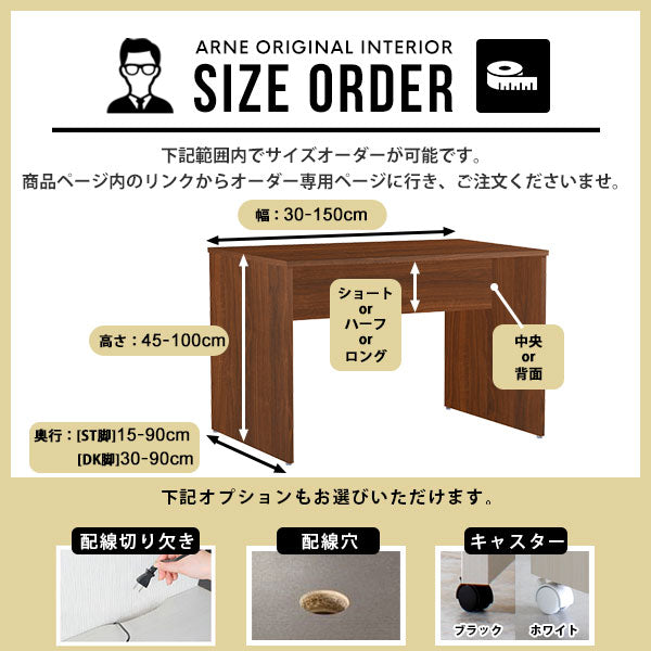 パソコンデスク ホワイト | Hammer ST W110/D60/H78 nail