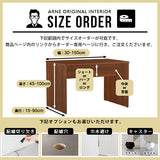 パソコンデスク 90cm幅 | Hammer ST W90/D90/H70 木目