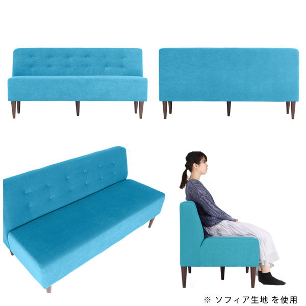 BOSS☆！　unicoSWELLAダイニングソファー ③ BOSS☆様専用！ unicoSWELLAダイニングソファー ③