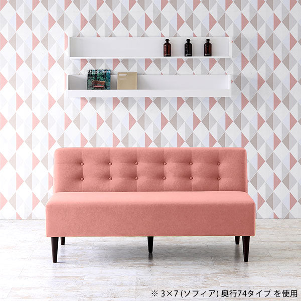 LUNCH 3×3 迷彩