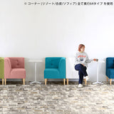 LUNCH 3×3 合皮生地