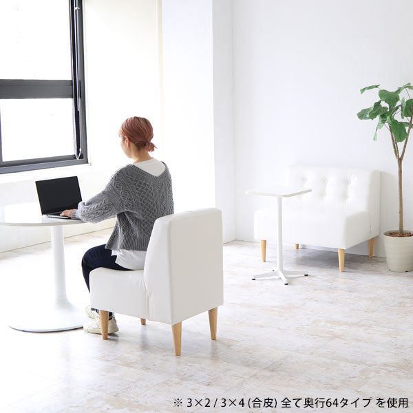 Lunch 3×5 アームレス マジック