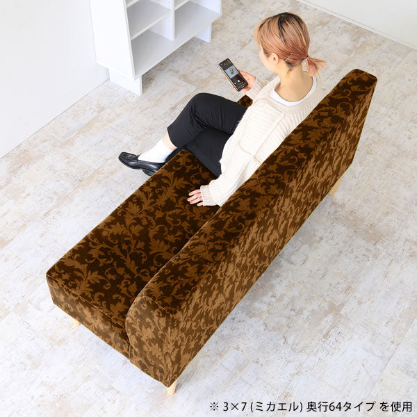 Lunch 3×5 アームレス マジック