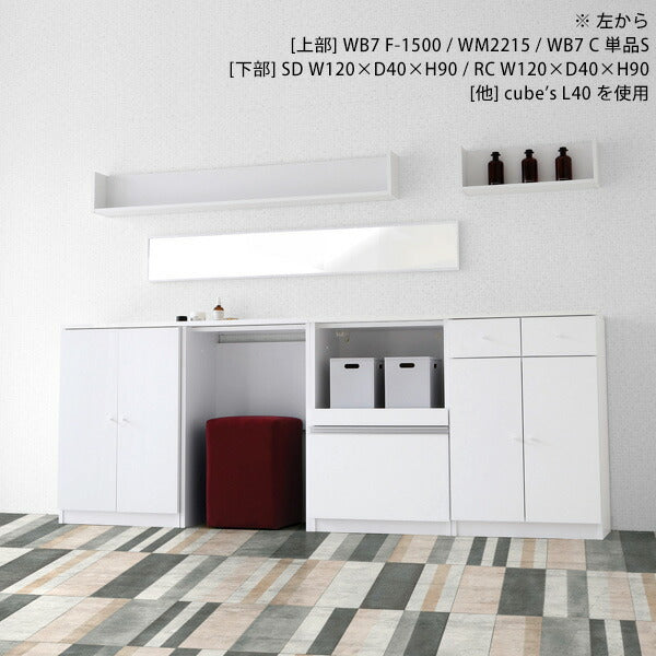 magic R80/S80/T160/D50H90