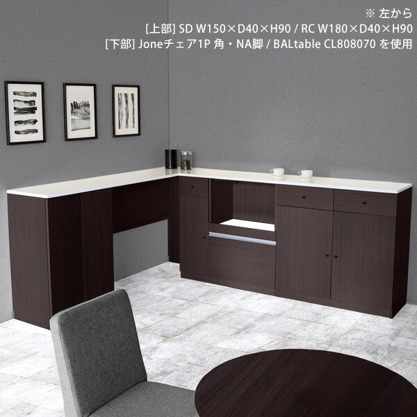 magic R65/C65/T130/D45H90