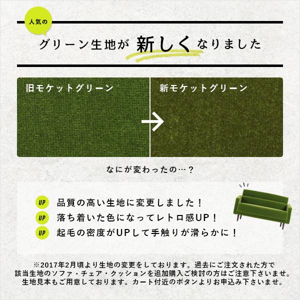 商業施設にもおすすめなスツール チェア 背もたれなし | Dice 52 モケット