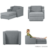 カウチソファ 1人掛け | Neru sofa 迷彩