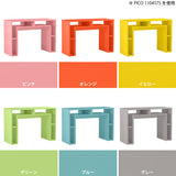 PICO 605070
