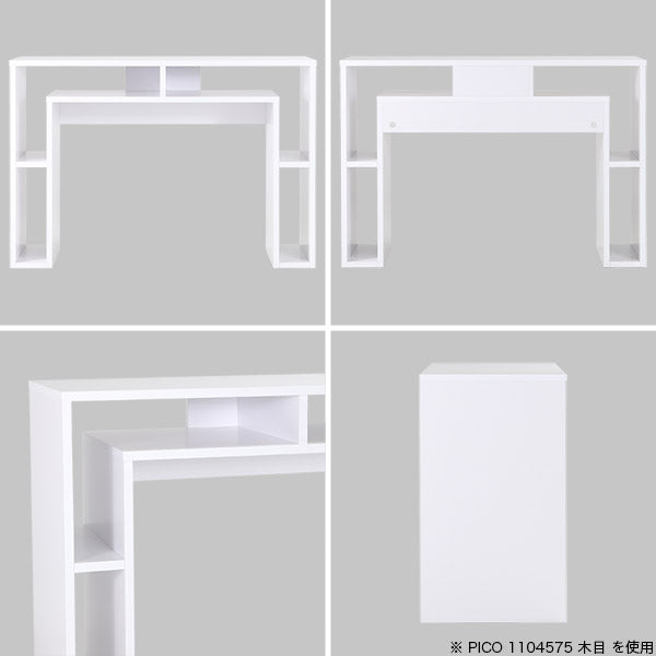 arne PICO 704570 ナチュラル デスク 北欧インテリア 美品 00a64198_sp1.jpg