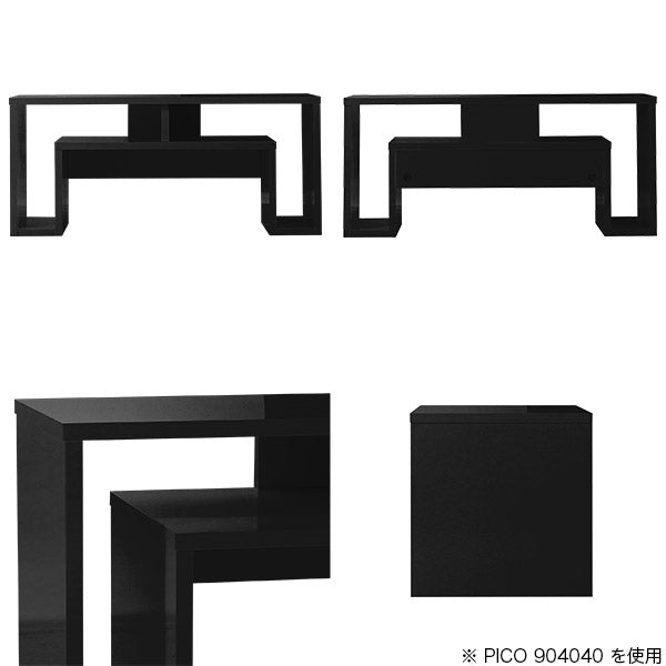 PICO 15050100 black