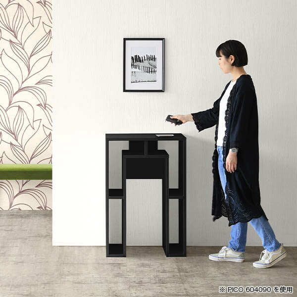 PICO 15050100 black