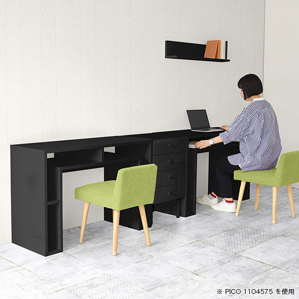 PICO 702540 black