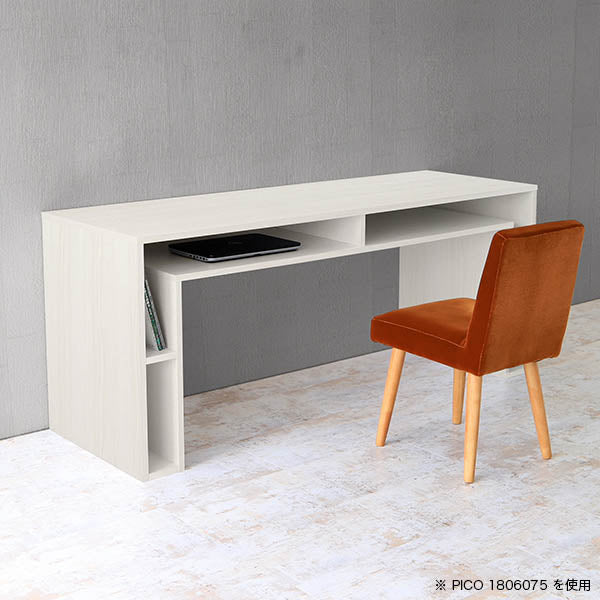 オープンラック 収納 ラック | PICO 704570 木目