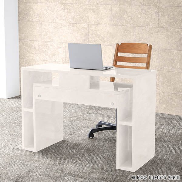 PICO 1503540 marble