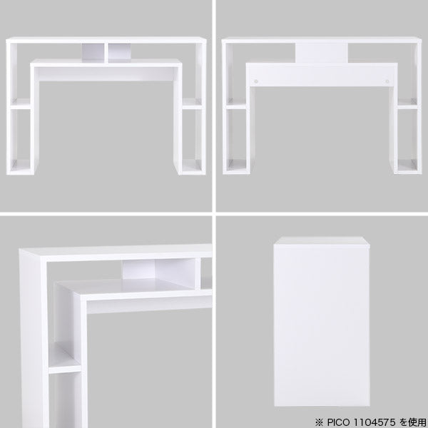 オープンラック 収納 ラック | PICO 704570 木目