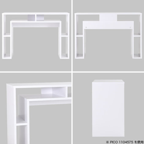 デスク