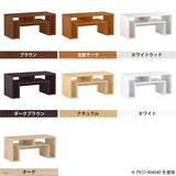 ホワイトテレビボード 白い家具 | PICO 1804040 木目
