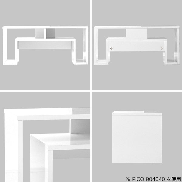 PICO 705040 nail