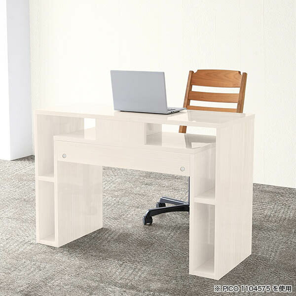 arne PICO 704570 ナチュラル デスク 北欧インテリア 美品 書斎デスク パソコンデスク｜PICO 1704570 whitewood