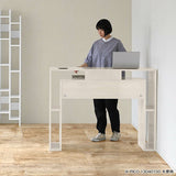 PICO 1003050 whitewood
