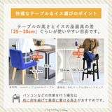 サイドテーブル 幅60 奥行30 小型 | ZERO-X 6030H BP
