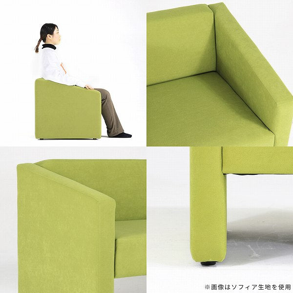 プチコンパクトソファJET 1P モケット | 日本製のコンパクトな一人掛けソファー おすすめ