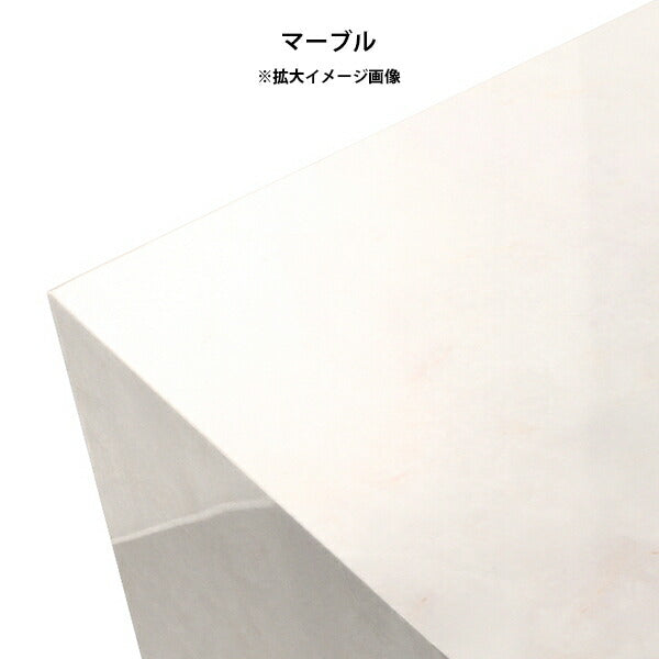 ZERO-X 15060D MB | センターテーブル 高級感 日本製