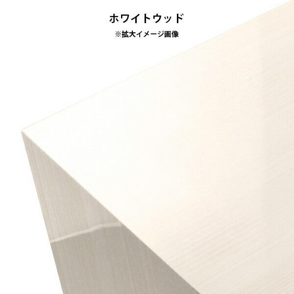 ソファテーブル 高級感 国産 | ZERO-X 12035H WW