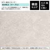 PICO 10025100 marble