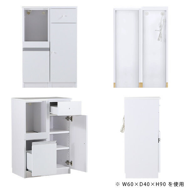 magic R40/C40/T80/D50H90