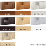 magic R85/C85/T170/D35H80