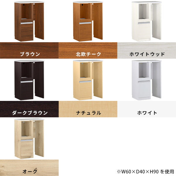 テーブル