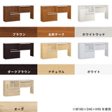 magic R85/D85/T170/D35H80