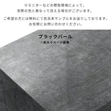 WallBox7-DXﾐﾗｰ Hnine 薄型 BP | ミラーキャビネット 鏡扉