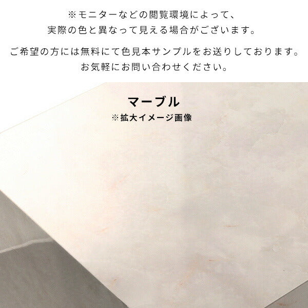 WallBox7-DXﾐﾗｰ Hnine 薄型 marble | ミラーキャビネット 鏡扉