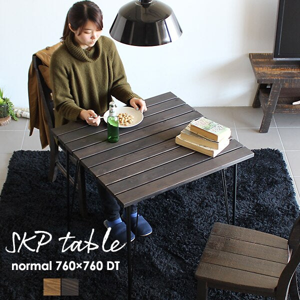 SKPノーマル 760×760DT | テーブル