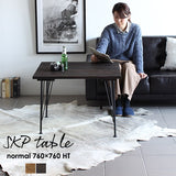 SKPノーマル 760×760 HT | テーブル