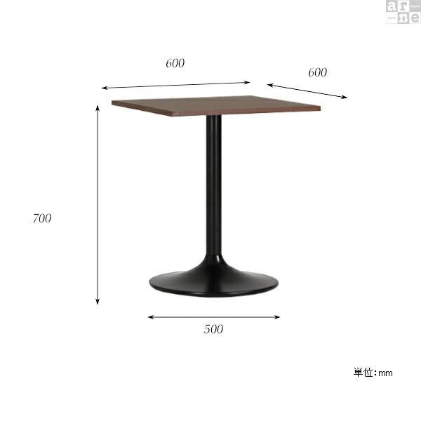 straight600 | テーブル 幅60cm