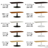 ローテーブル 壁寄せ 国産 | CT-SC12070 Atype-L脚