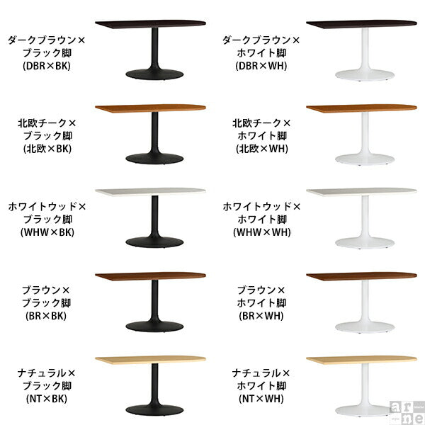 ハイテーブルカフェ風インテリア 壁寄せ 二人暮らし | CT-SC12065 Atype-H脚