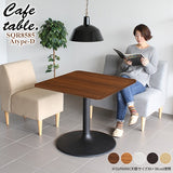 机 木 カフェ | CT-SQR8585 Atype-D脚