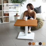 River6060L | テーブル
