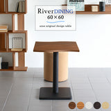 River6060D | テーブル